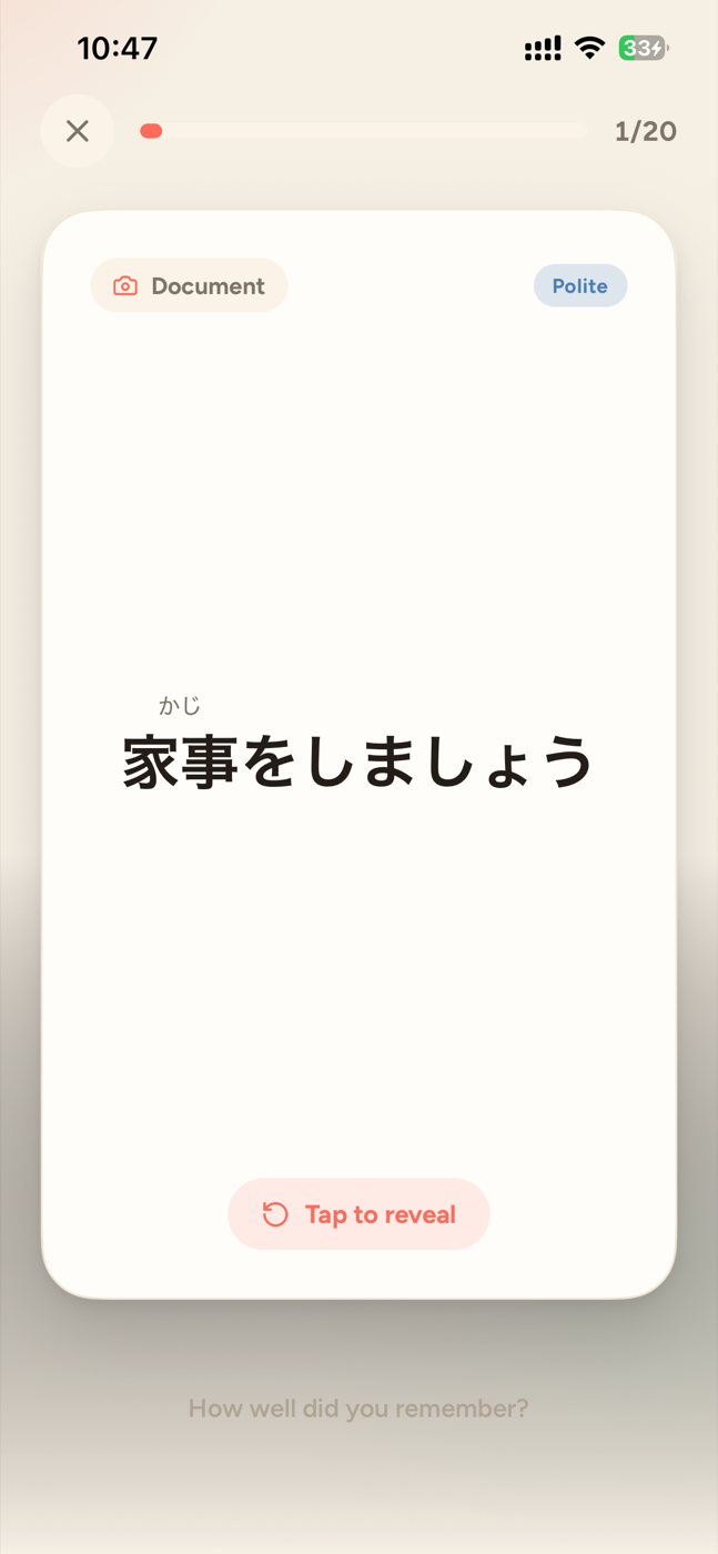 Reviewing a card in JapMiner
